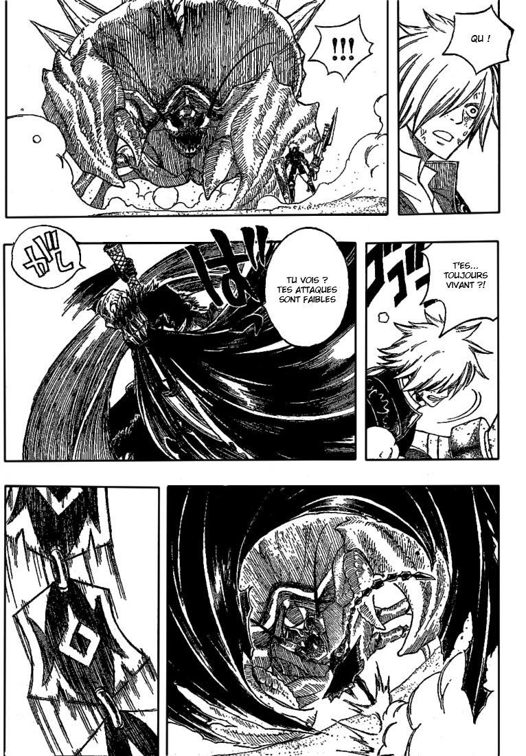img Monster Hunter Orage 40